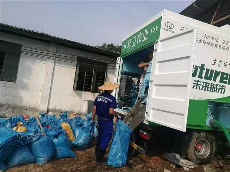迎泽工业污泥压干处理